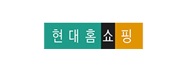 현대홈쇼핑